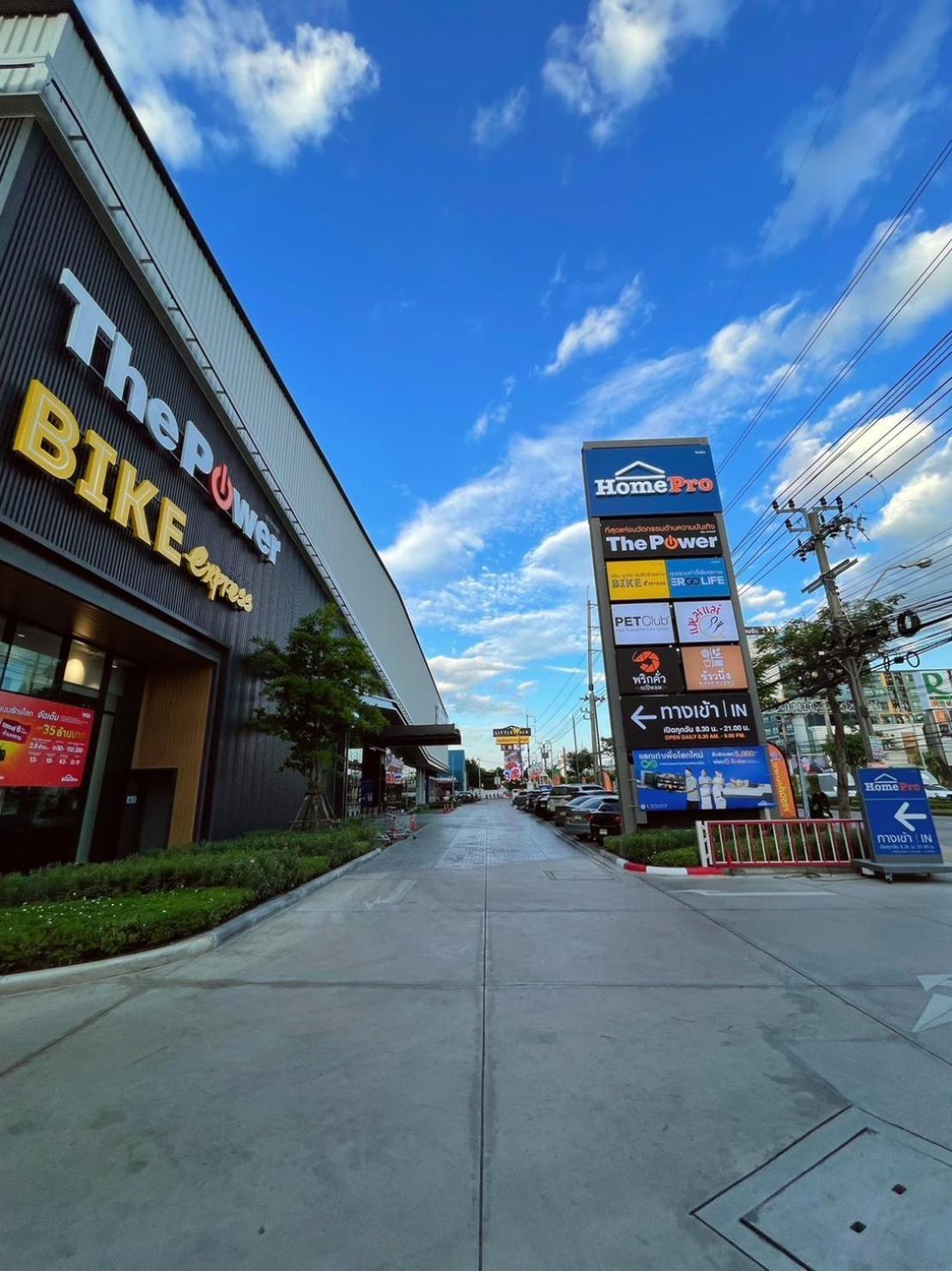Anna Home@Lat Krabang Bangkok Exterior photo